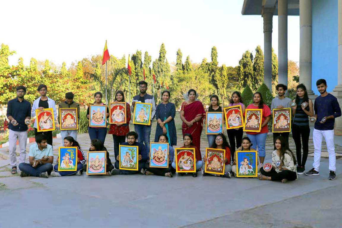 PPSU